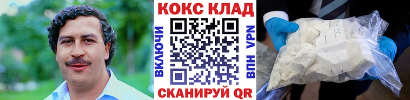 Наркошоп купить A PVP  Меф  ГАШ  МАРИХУАНА  Комсомольск