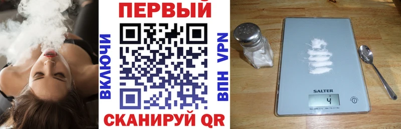 Amphetamine Premium Купить Комсомольск