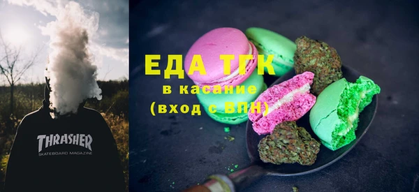 круглые Зерноград