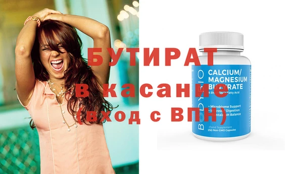 круглые Зерноград