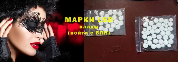 герыч Зеленодольск
