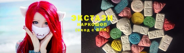 круглые Зерноград