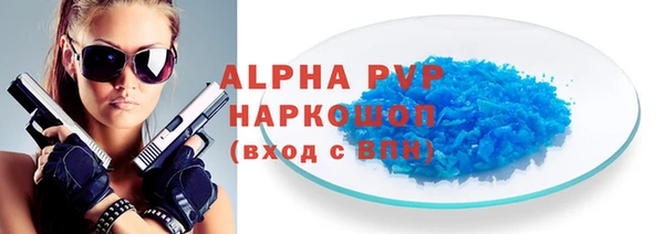 круглые Зерноград