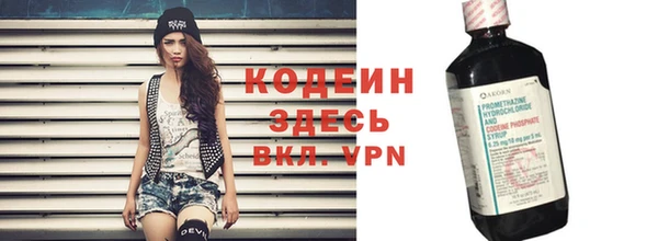 герыч Зеленодольск