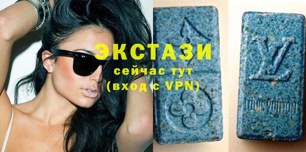 герыч Зеленодольск