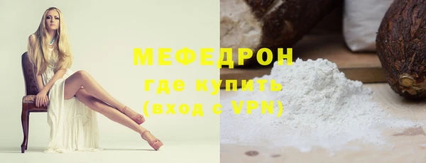 круглые Зерноград