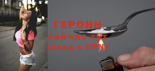 круглые Зерноград