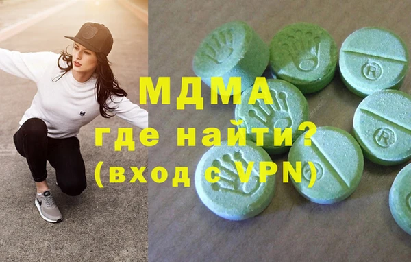 круглые Зерноград
