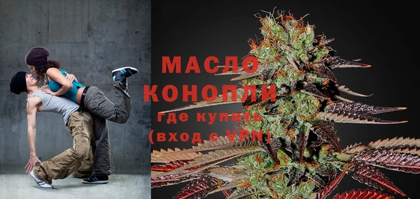 круглые Зерноград