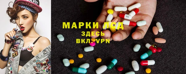 герыч Зеленодольск