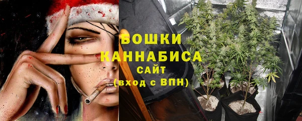 соль ск Зеленокумск