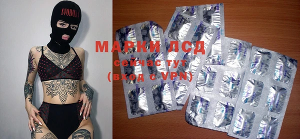 круглые Зерноград