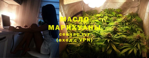 герыч Зеленодольск