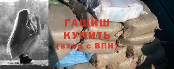 соль ск Зеленокумск
