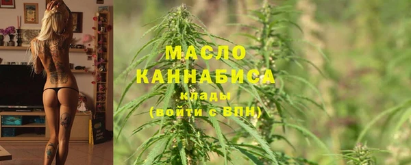 соль ск Зеленокумск