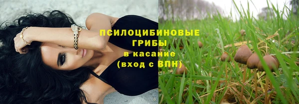 круглые Зерноград