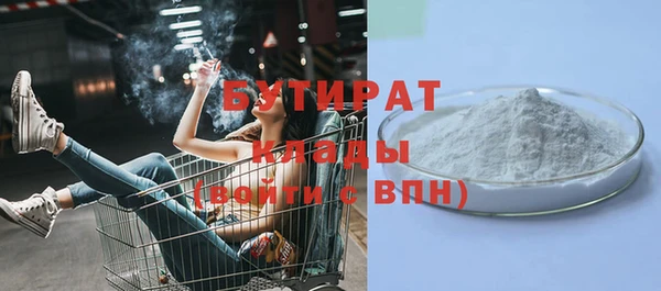 круглые Зерноград